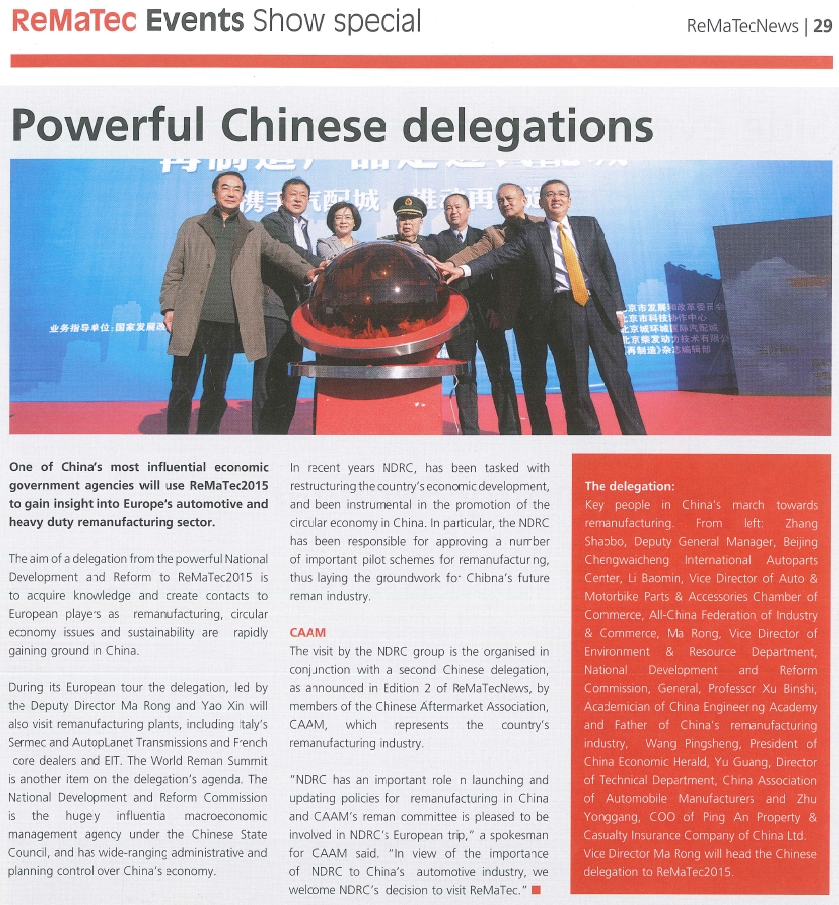 2015 ReMaTec News